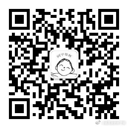 阿宇鉴杯二维码